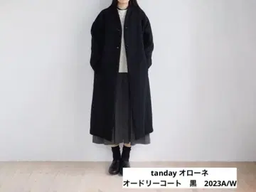 tanday 오로네 오드리 코트 블랙 2023A/W