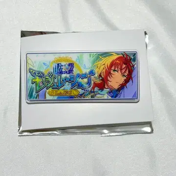 앙스타 바나콜레 츠키나가 레오