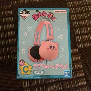 제일복권 커비 푸푸푸 헤드폰