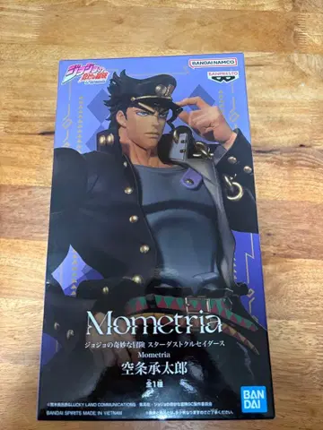 Mometria 쿠죠 죠타로 피규어