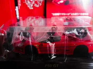 교쇼 땡스 F50 GT 레드 미니카