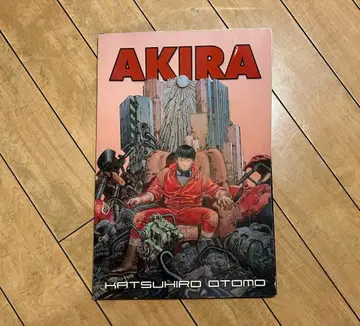 레어 오토모 가츠히로 AKIRA 아키라 화집 포스터 9매입 스페인 서적
