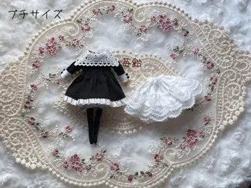 handmade 미니 브라이스 아웃핏