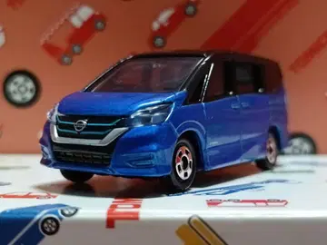 토미카 닛산 세레나 ePower