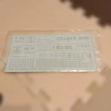 프라모델 데칼 1/25 소방차