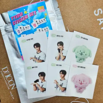 NCT WISH COLOR MD 스티커 재희