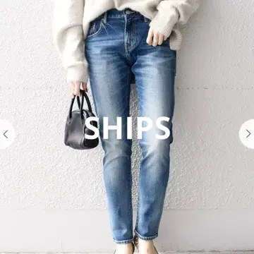 SHIPS 쉽스 슬림 테이퍼트 데님 L WEB 한정판