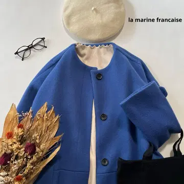 b1724* 마린프랑세즈 노카라 울 블렌드 코트