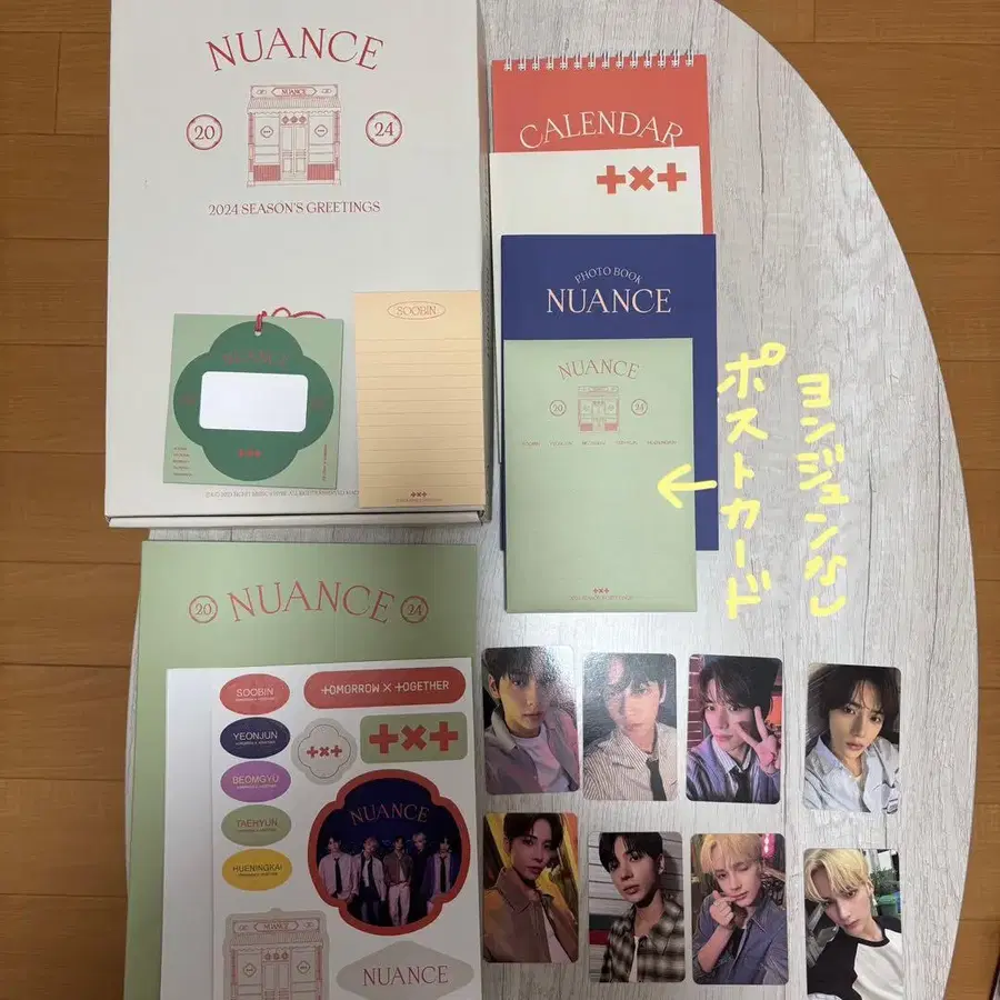 7번째 상품 이미지