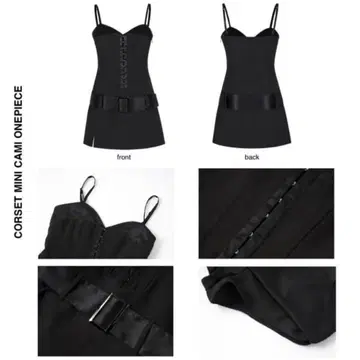 ANDWANG 앤드원 블랙 뷔스티에 슬립 스타일 블랙 한국