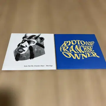 오하라 아야토와 프랜차이즈 오너 CD 2장 세트