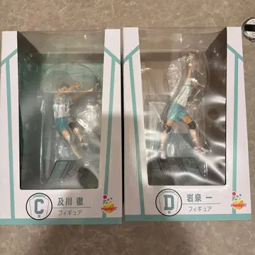 하이큐 해피 복권 피규어 오이카와 이와이즈미