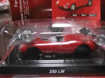 교쇼 땡스 페라리 250 LM 빨간색 미니카
