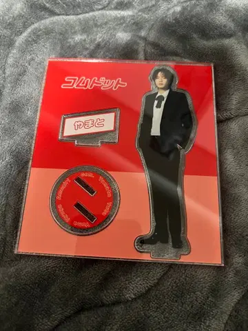 코무돗토 야마토 아크릴 스탠드