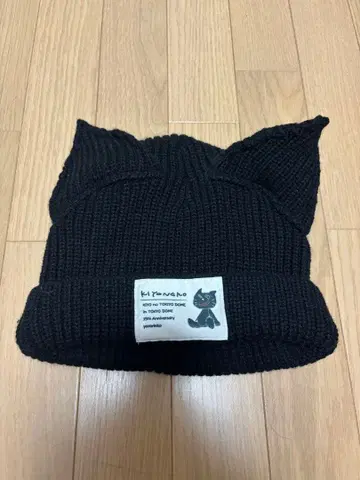 키요 고양이 니트 모자 니트캡 키요 top4