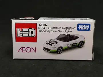토미카 이온 한정판 Tipo/Daytona 마쓰다 로드스터