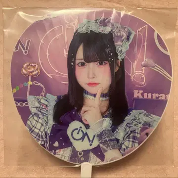 iON! 가라폰 최애 부채 카쿠야 쿠라라