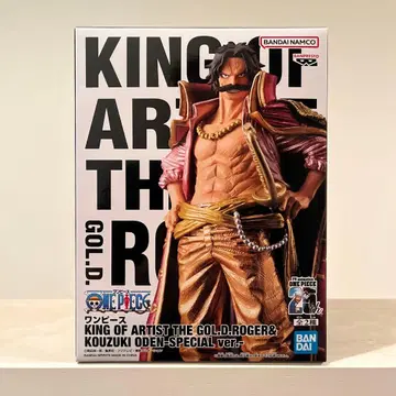원피스 KING OF ARTIST 골 D. 로저 피규어