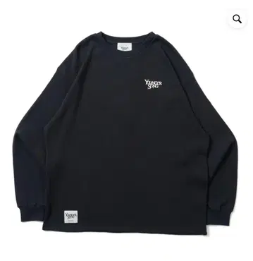 영거 송 써멀 티