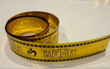 Mrs. GREEN APPLE 은색 테이프 바벨 풀 사이즈