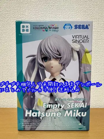 하츠네 미쿠 Empty SEKAI 하츠네 미쿠 피규어