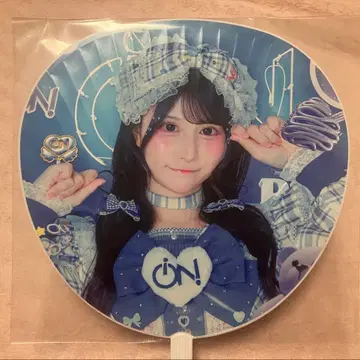 iON! 룰렛 복권 최애 부채 스즈토 리세