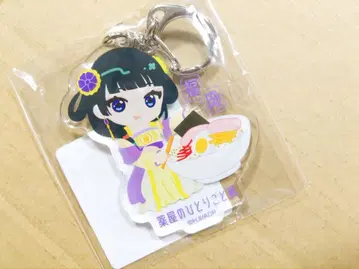 약사의 혼잣말전 지역 한정 키링 [이시카와]