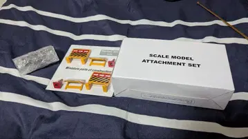 스케일 모델 어태치먼트 세트