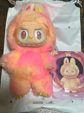 [정품] THE MONSTERS Big into Energy 라브브 3