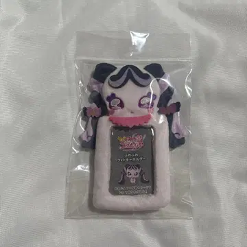 키미프리 사진 홀더 메로론