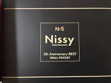 Nissy 5th Anniversary BEST WALL POCKET