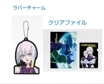 제일복권 사이버펑크 엣지러너 F상 러버 참 루시 E상