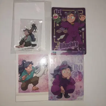 닌타마 아야베 킷파치로 굿즈 모음 세트