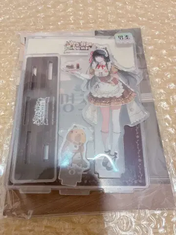 한국 한정판 명조 치사키 콜라보 카페 아크릴 포토 카드 홀더