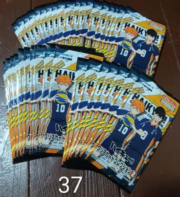 하이큐!! 클리어 카드 컬렉션 2 묶음 판매