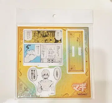 마기 대사 아크릴 스탠드 알리바바