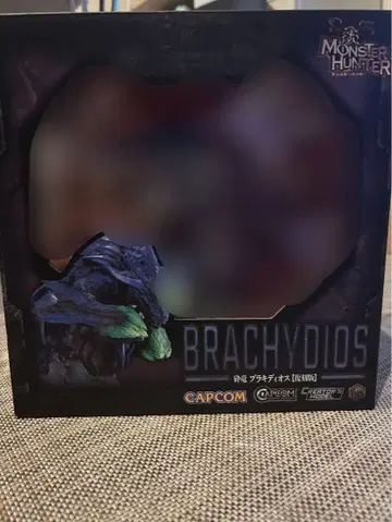 몬스터 헌터 브라키디오스 피규어 크리에이터즈 모델 일본 정품