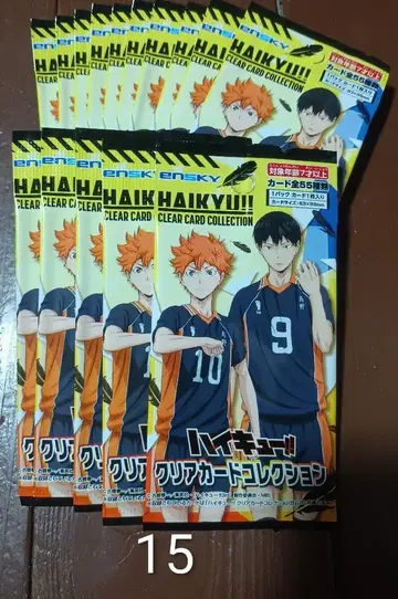 하이큐!! 클리어 카드 컬렉션 묶음 판매
