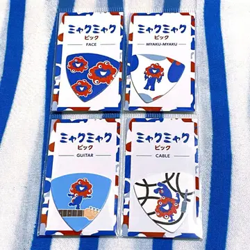 미야쿠미야쿠 x 시마무라 악기 [ 미야쿠미야쿠 피크 ] 4종 세트