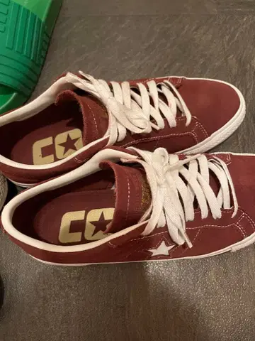 컨버스 원스타 CORN 27cm