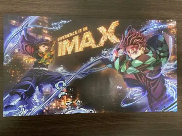 영화 귀멸의 칼날 [ 무한성편 ] IMAX 입장 혜택 비주얼 포스터