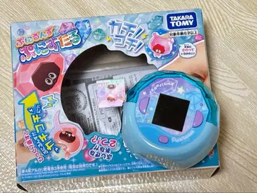 말랑쁘니 푸니스타