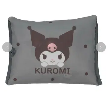 시마무라 쿠로미 모노톤 에코백 쇼핑백 완판템