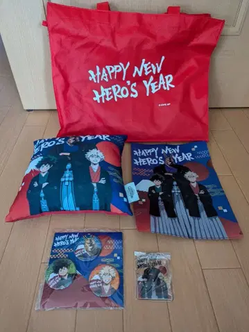 히로아카 설날 굿즈