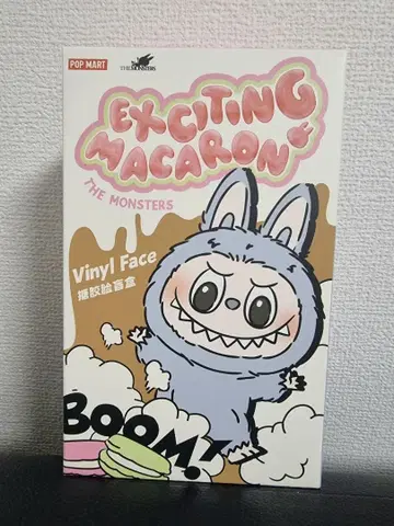 팝마트 macaron 러브브 미개봉 새상품