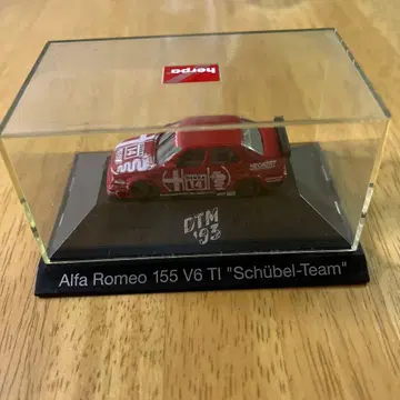 헬파사제 알파로메오 155 V6 TI '슈베르 팀'