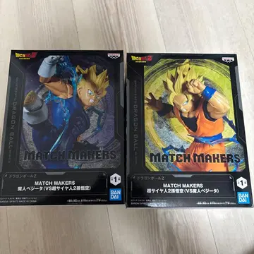드래곤볼 MATCH MAKERS 손오공 마인 베지터 초사이어인 2