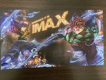 영화 귀멸의 칼날 [무한열차편] IMAX 입장 혜택 비주얼 포스터