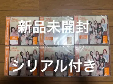 [ 미개봉 ] NiziU NewEmotion 일반ver 7장 묶음 판매