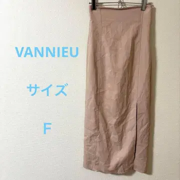 VANNIEU 베이지 타이트 스커트 슬릿 포함